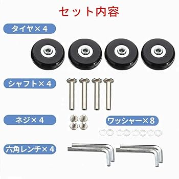 yu−ki　お取り置き BullLock Key Adapter